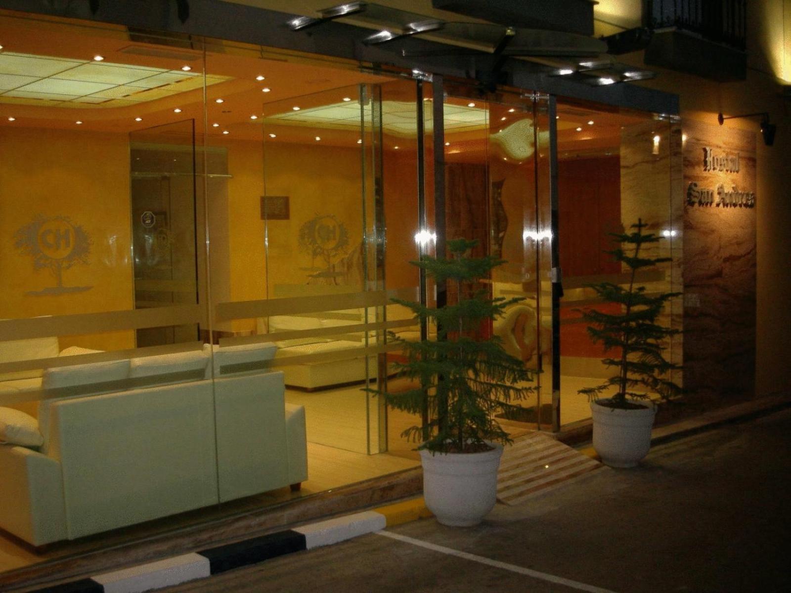 Hostal San Andres Adamuz Ngoại thất bức ảnh